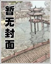 请不要骚扰向导！